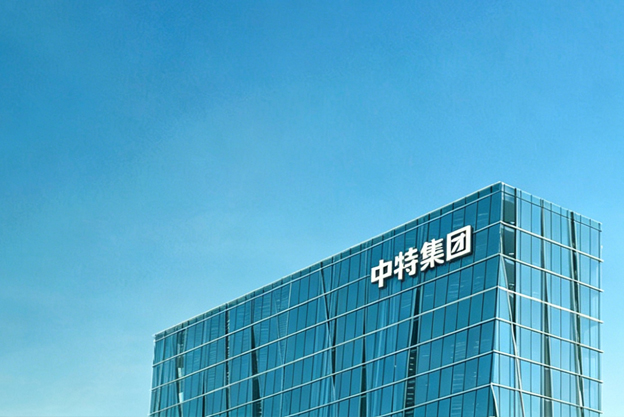 hg1088官网(中国)有限公司